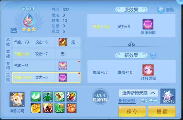 微信图片_20260907204838_85_16666.png