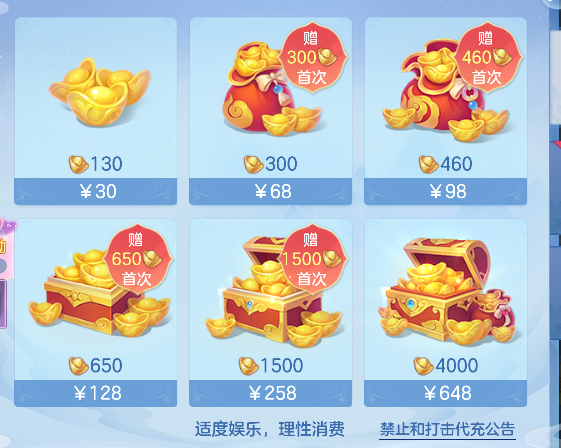 微信图片_20260907204134_76_16666.png