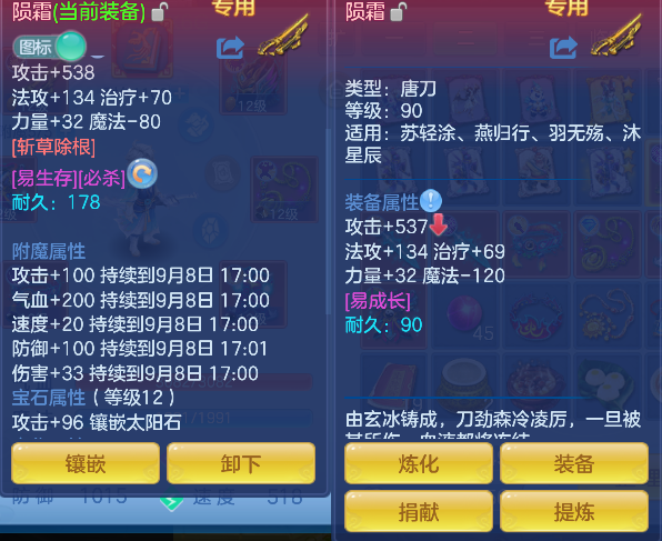 微信图片_20260907202712_39_16666.png