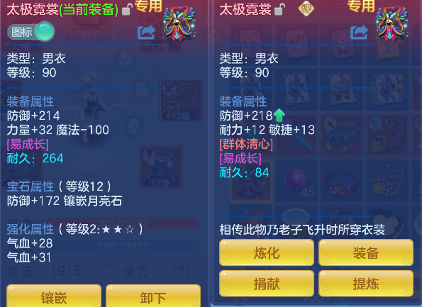 微信图片_20260907202712_43_16666.png