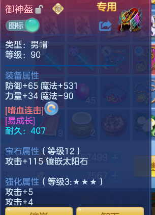 微信图片_20260907202712_42_16666.png
