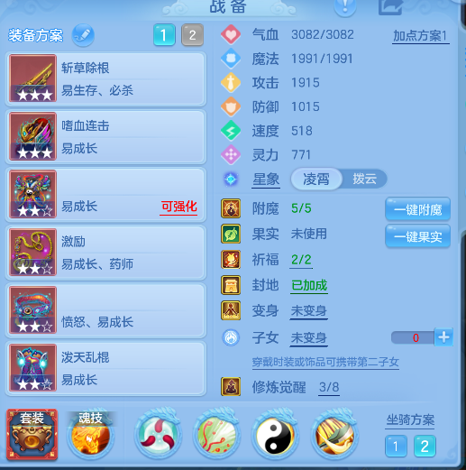 微信图片_20260907202156_38_16666.png