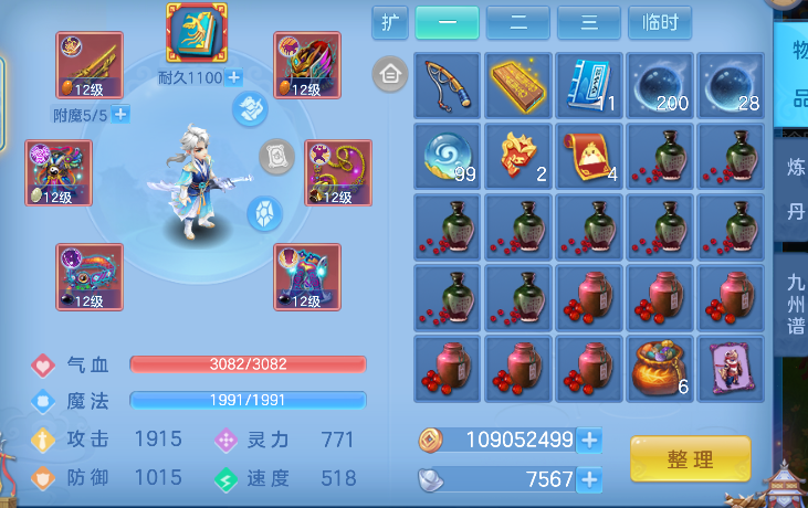 微信图片_20260907202156_37_16666.png