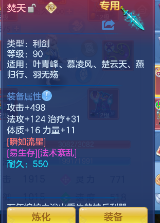 微信图片_20260907202712_40_16666.png