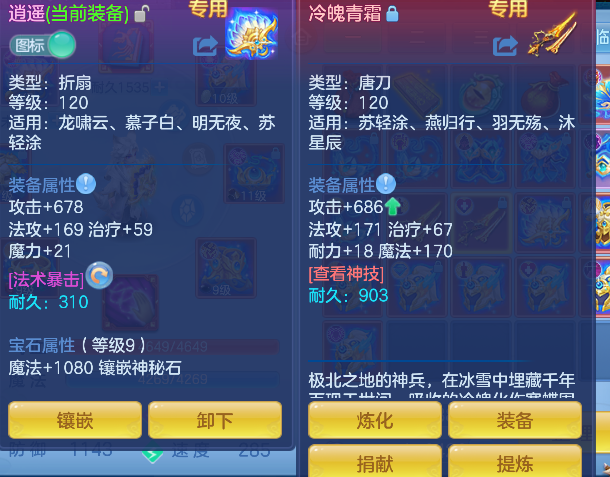 微信图片_20260907221202_81_7222.png