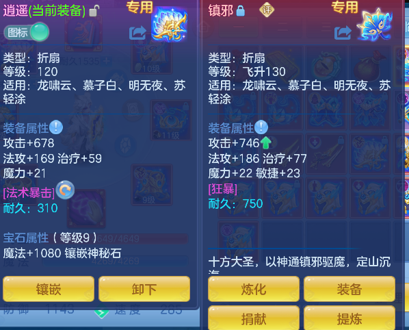 微信图片_20260907221202_82_7222.png