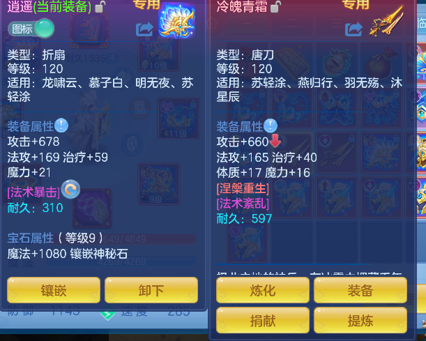 微信图片_20260907221202_80_7222.png