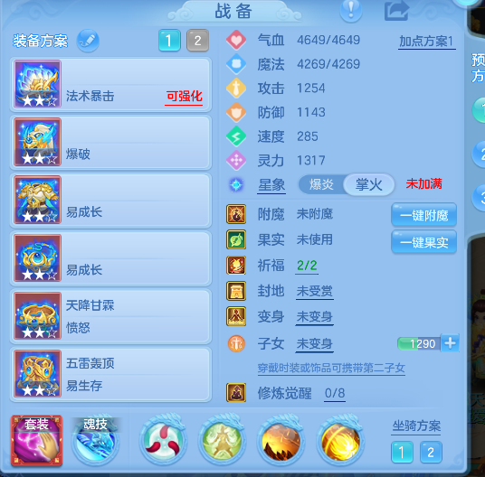微信图片_20260907221202_79_7222.png