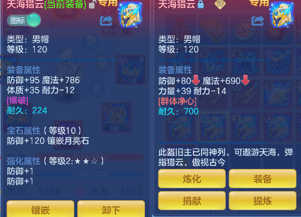 微信图片_20260907221812_84_7222.png