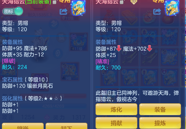 微信图片_20260907221812_87_7222.png