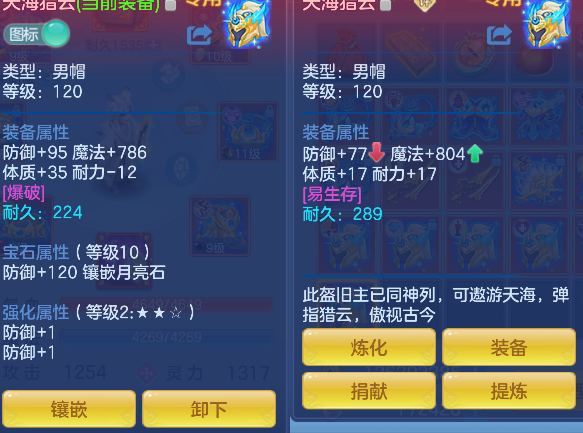 微信图片_20260907221812_88_7222.png