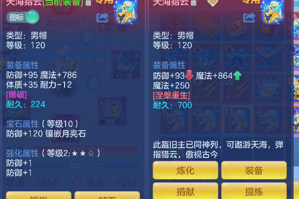 微信图片_20260907221812_85_7222.png