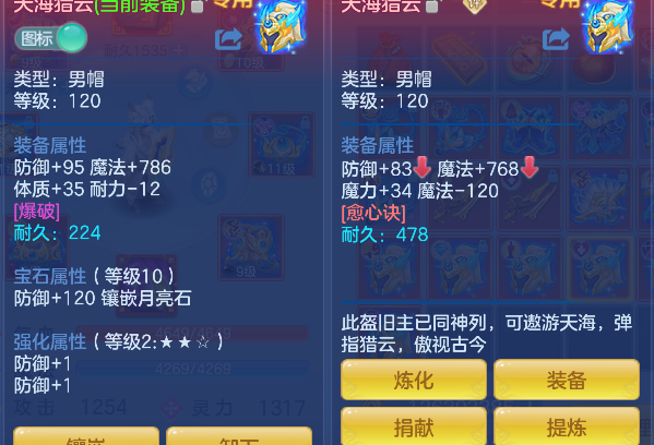 微信图片_20260907221812_86_7222.png