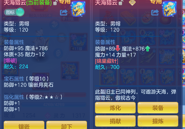 微信图片_20260907221202_83_7222.png
