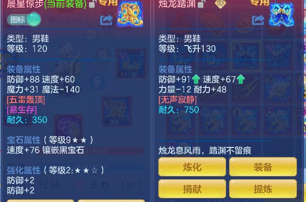 微信图片_20260907221815_94_7222.png