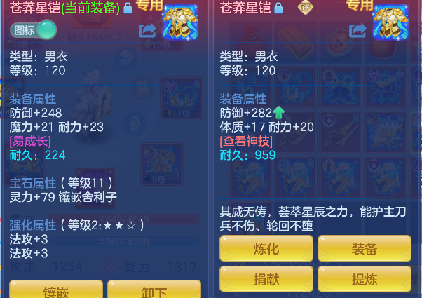 微信图片_20260907221812_89_7222.png