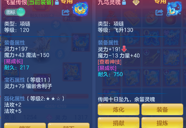 微信图片_20260907221812_91_7222.png