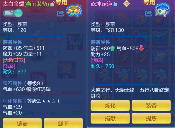 微信图片_20260907221815_93_7222.png