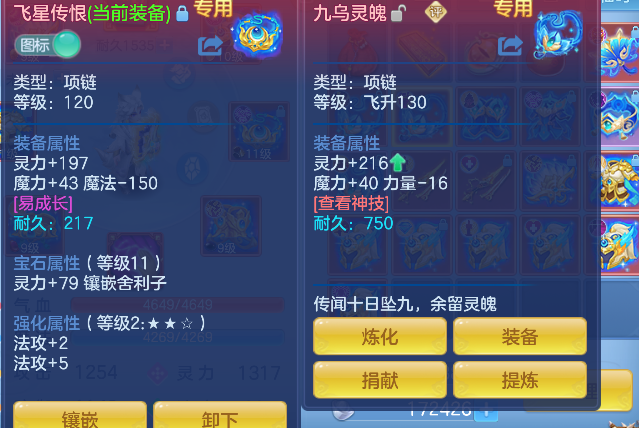 微信图片_20260907221812_92_7222.png