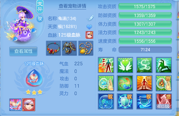 微信图片_20260907221815_97_7222.png