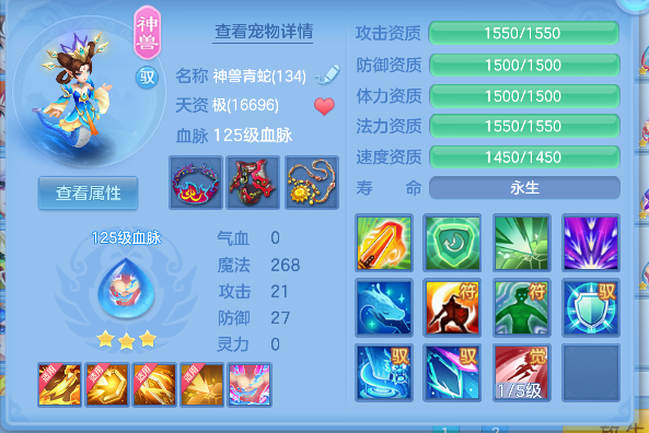 微信图片_20260907221815_95_7222.png