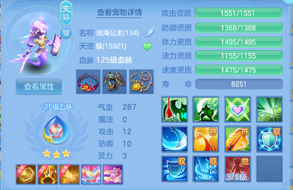 微信图片_20260907221815_99_7222.png