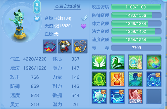 微信图片_20260907221815_98_7222.png