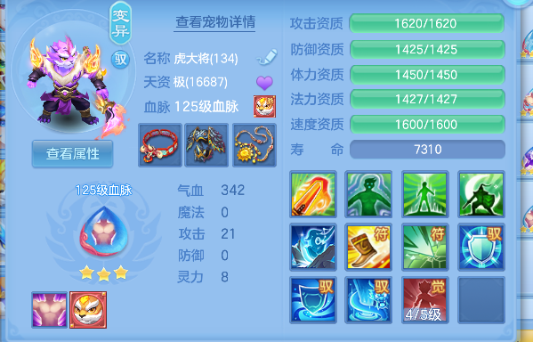 微信图片_20260907221815_100_7222.png