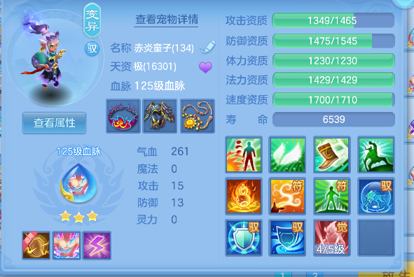 微信图片_20260907221819_103_7222.png