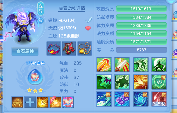 微信图片_20260907221815_101_7222.png