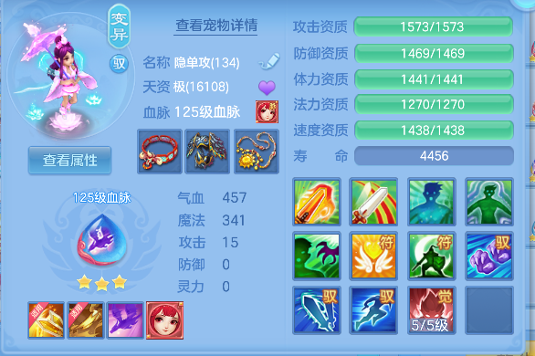 微信图片_20260907221819_106_7222.png
