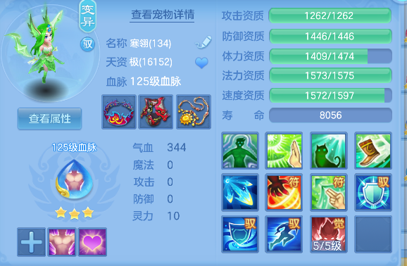 微信图片_20260907221819_104_7222.png