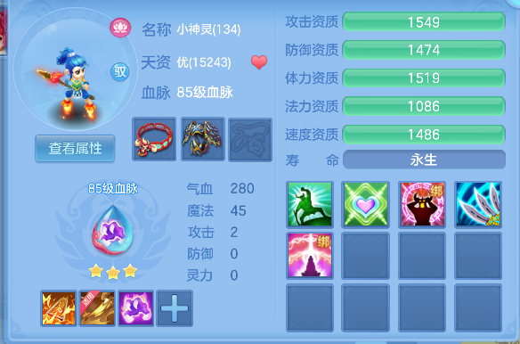 微信图片_20260907221819_110_7222.png