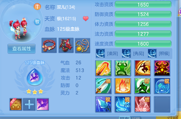 微信图片_20260907221819_109_7222.png