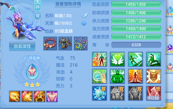 微信图片_20260907221819_108_7222.png