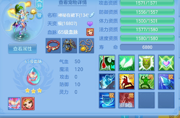 微信图片_20260907221819_107_7222.png