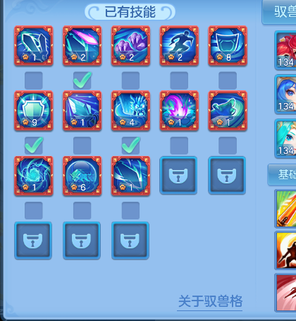 微信图片_20260907221821_111_7222.png