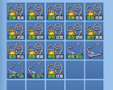 微信图片_20260907221821_113_7222.png
