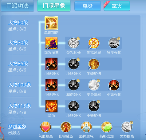 微信图片_20260907221821_118_7222.png