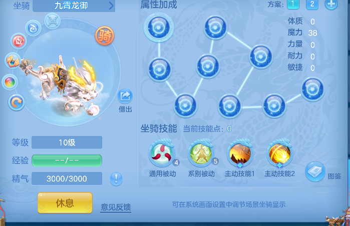 微信图片_20260907221821_116_7222.png