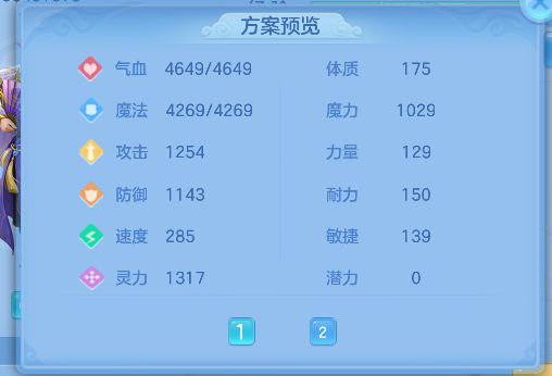 微信图片_20260907221822_123_7222.png