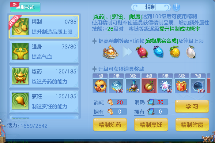 微信图片_20260907221822_121_7222.png