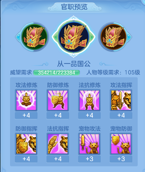 ScreenShot_2026-09-07_120949_269.png