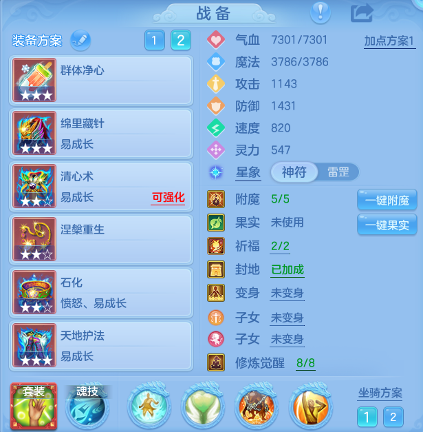 ScreenShot_2026-09-07_120956_276.png