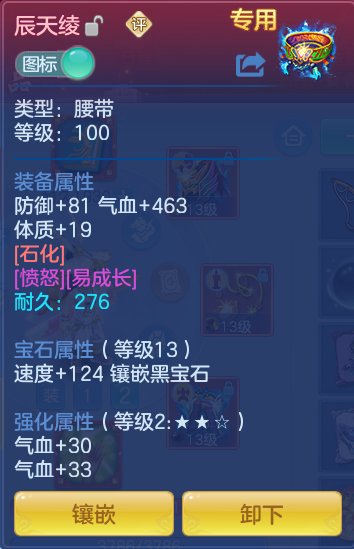 ScreenShot_2026-09-07_121042_499.png