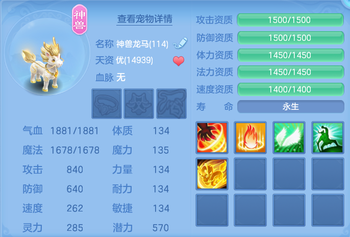 ScreenShot_2026-09-07_121200_636.png