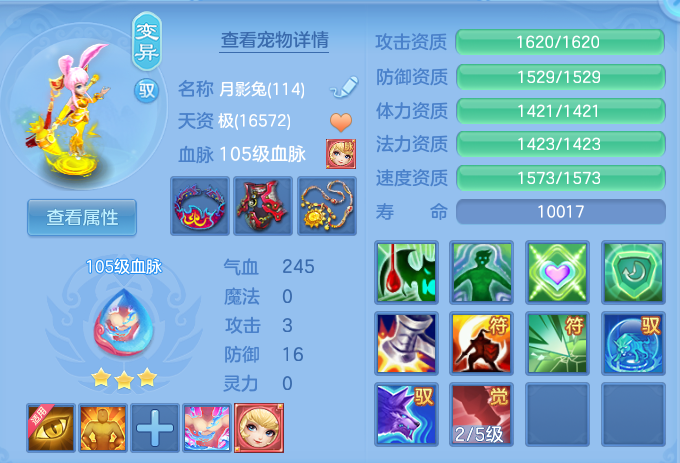 ScreenShot_2026-09-07_121225_724.png