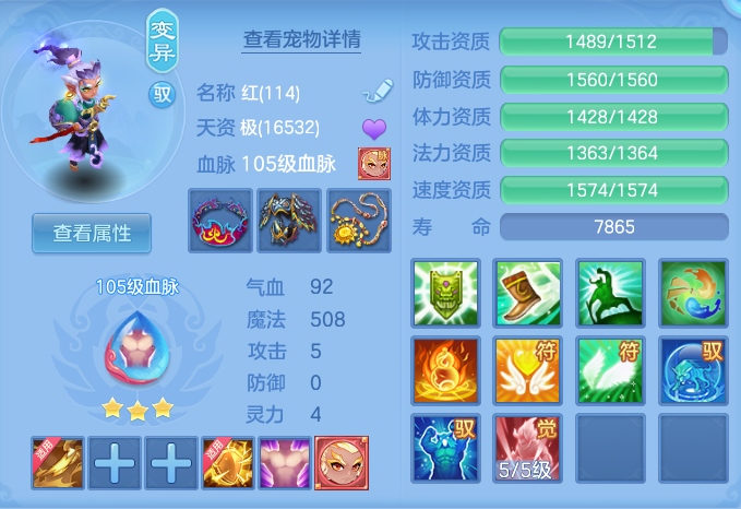 ScreenShot_2026-09-07_121238_357.png