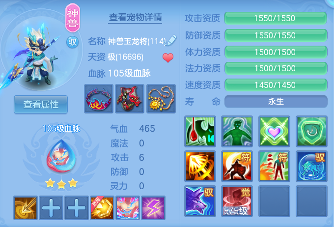 ScreenShot_2026-09-07_121305_756.png