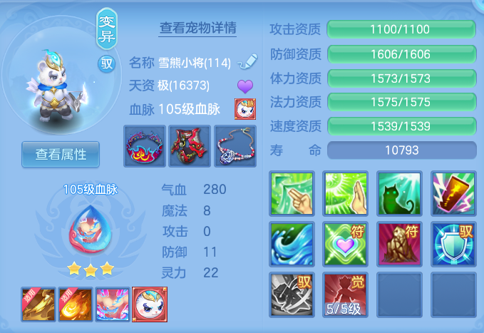 ScreenShot_2026-09-07_121329_716.png